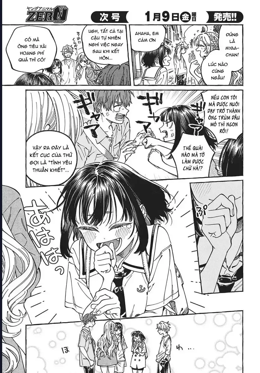 Boku No Suki Na Hito Ga Suki Na Hito Chap 35 - Next Chap 34