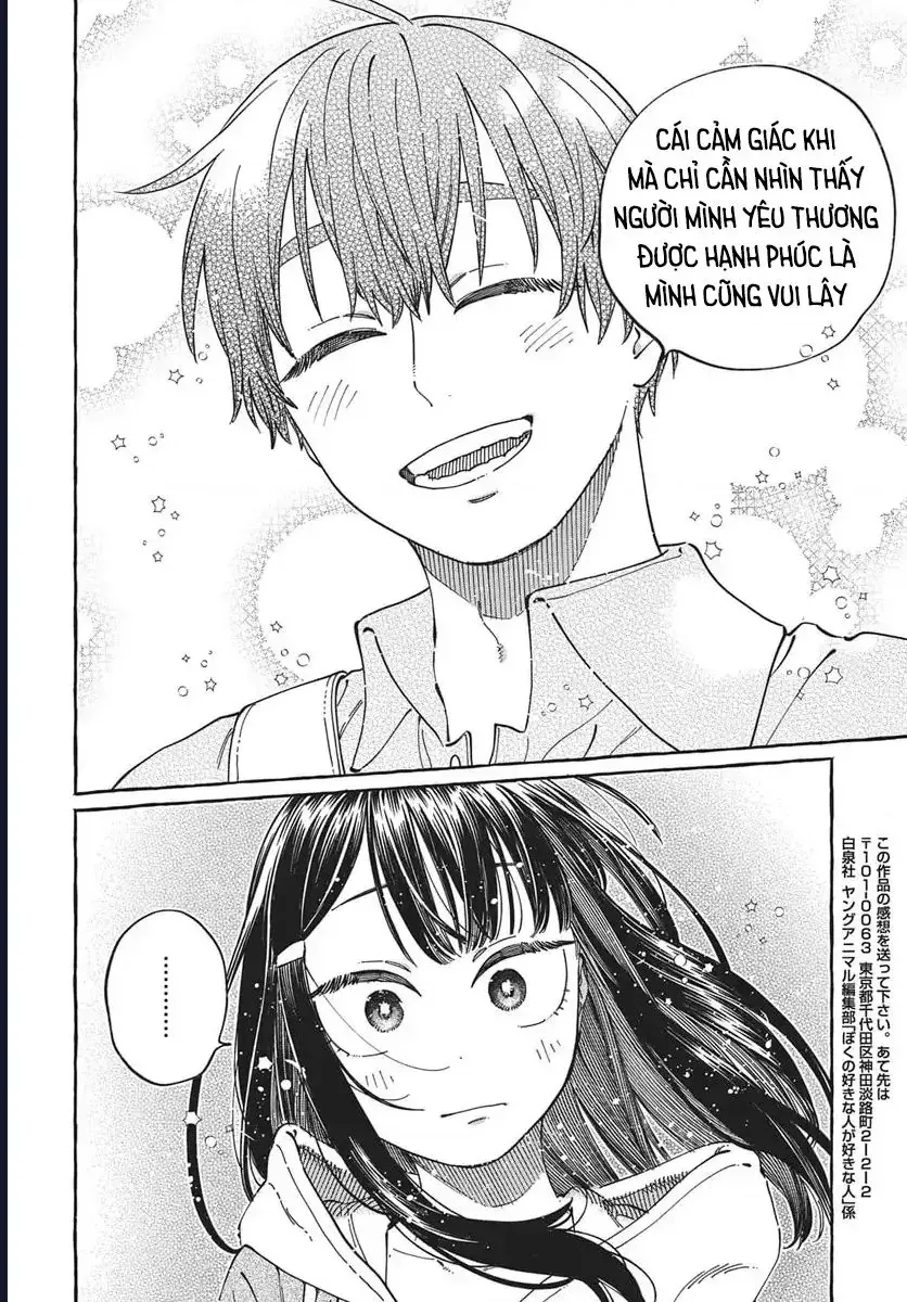Boku No Suki Na Hito Ga Suki Na Hito Chap 35 - Next Chap 34