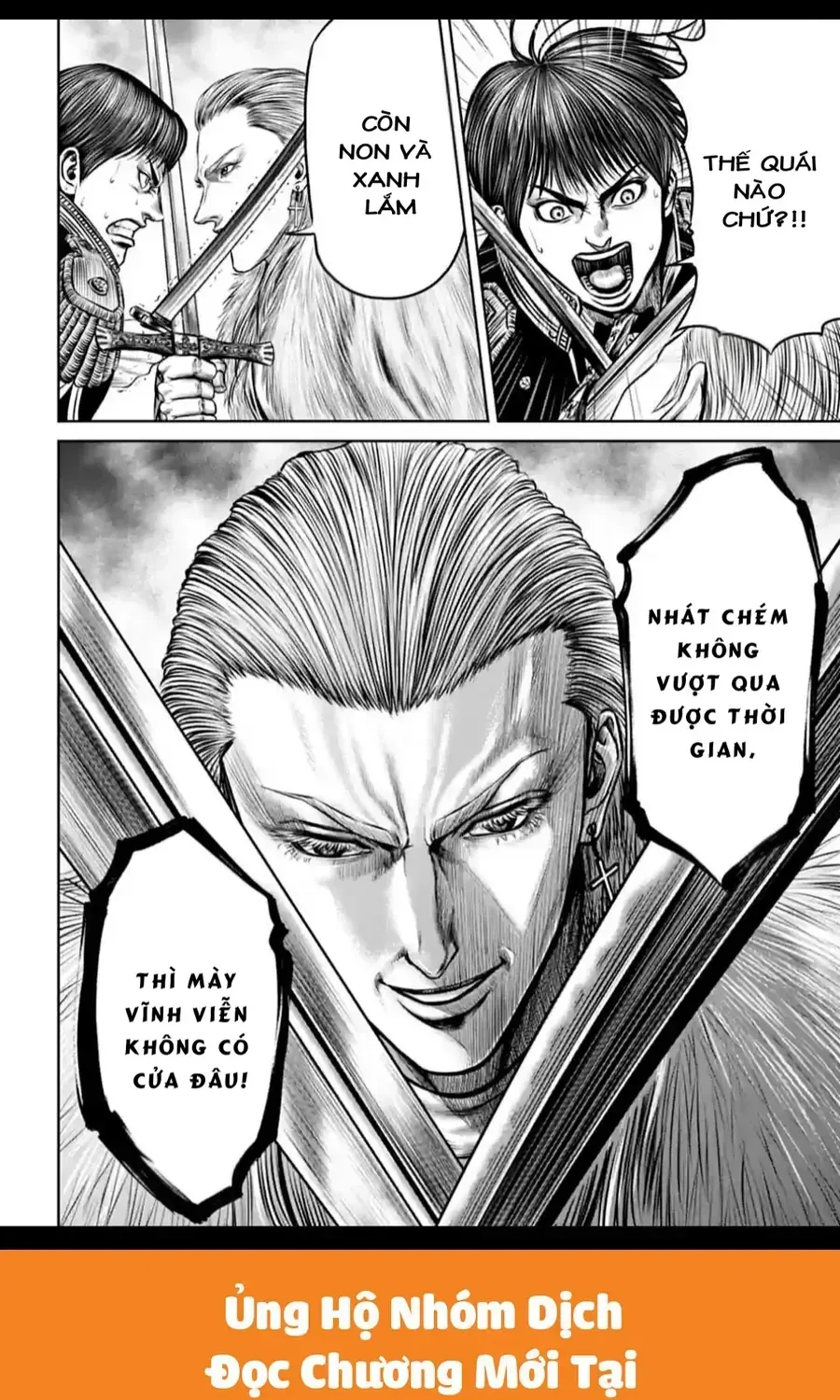 Loạn Đấu Tokyo Chap 73 - Next Chap 72