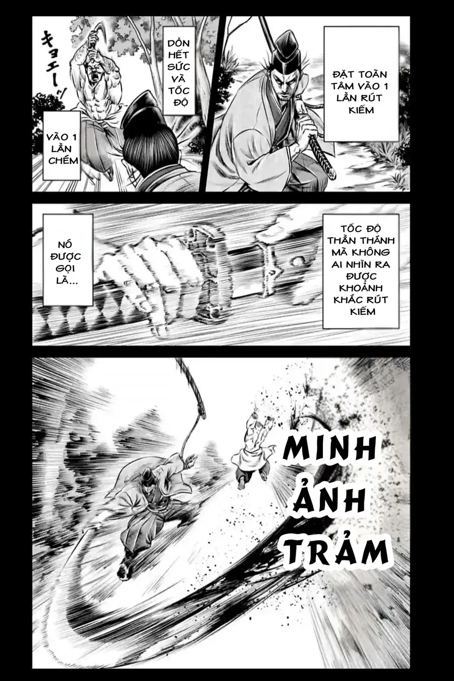 Loạn Đấu Tokyo Chap 73 - Next Chap 72