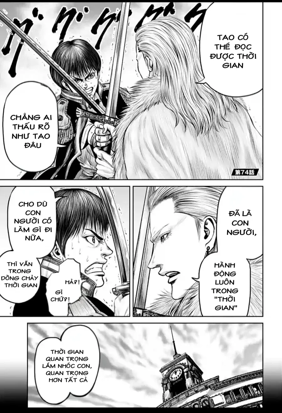 Loạn Đấu Tokyo Chap 74 - Next Chap 73