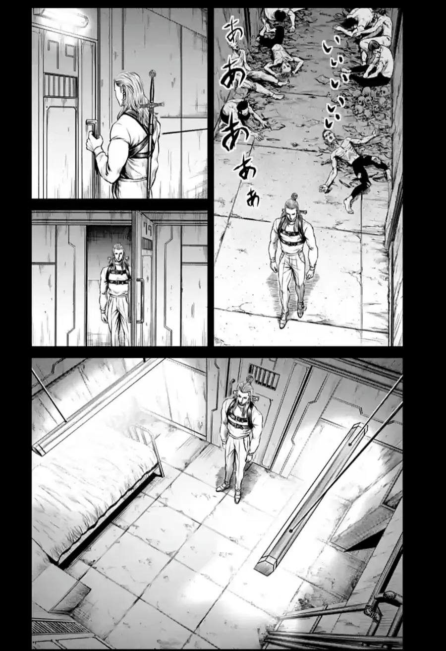 Loạn Đấu Tokyo Chap 74 - Next Chap 73