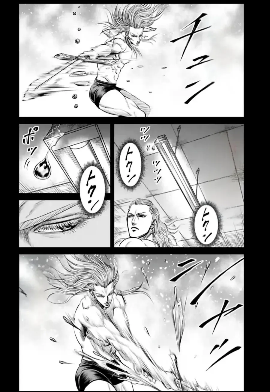 Loạn Đấu Tokyo Chap 74 - Next Chap 73