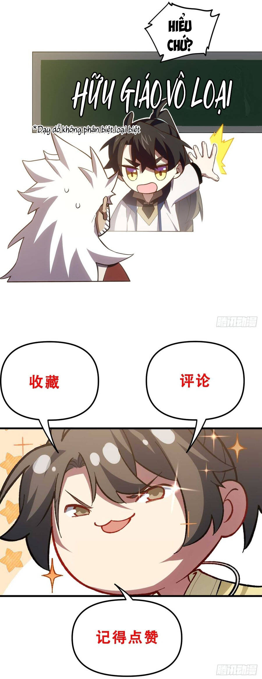 Bắt đầu đánh dấu hoang cổ thánh thể Chap 144 - Next Chap 143