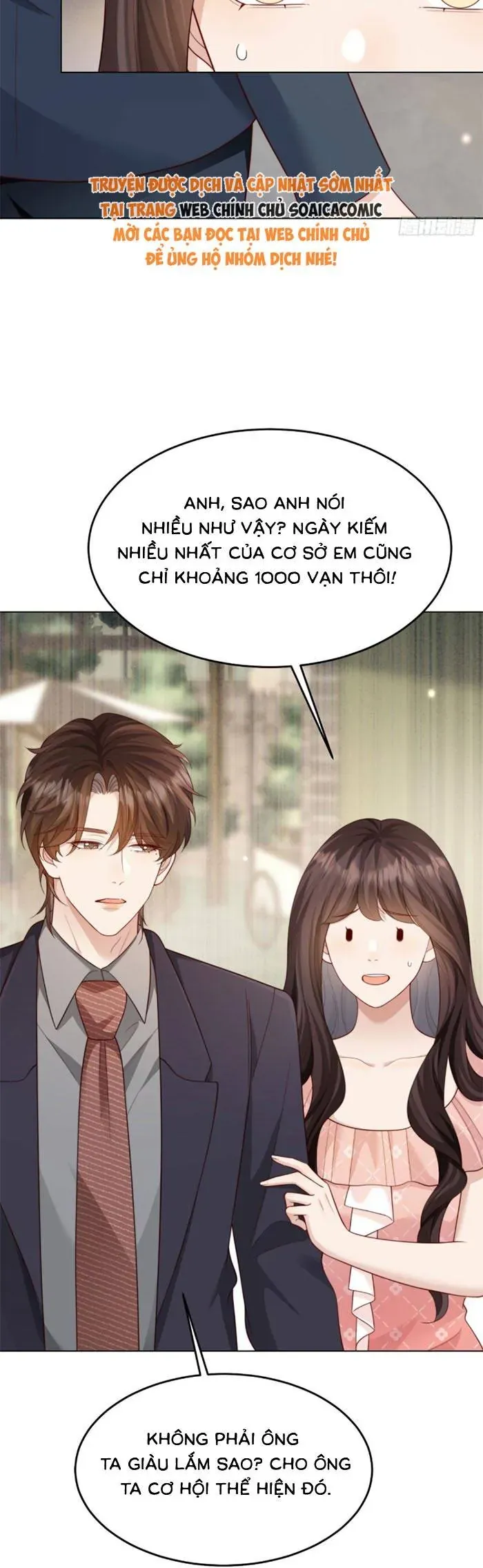 Kết Hôn Với Đại Lão Thực Vật Chap 79 - Next Chap 78