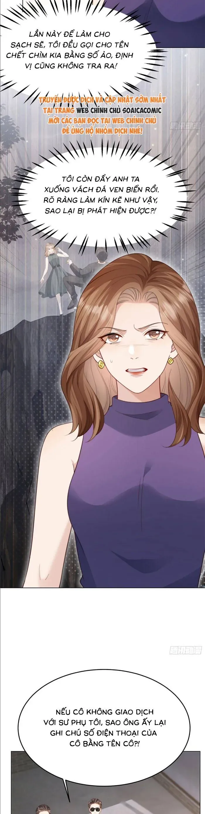 Kết Hôn Với Đại Lão Thực Vật Chap 79 - Next Chap 78