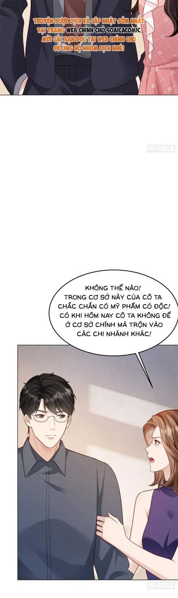 Kết Hôn Với Đại Lão Thực Vật Chap 79 - Next Chap 78