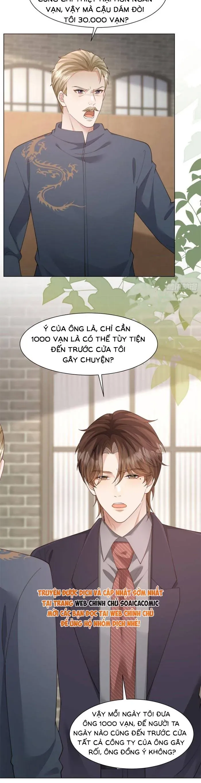 Kết Hôn Với Đại Lão Thực Vật Chap 80 - Next Chap 79