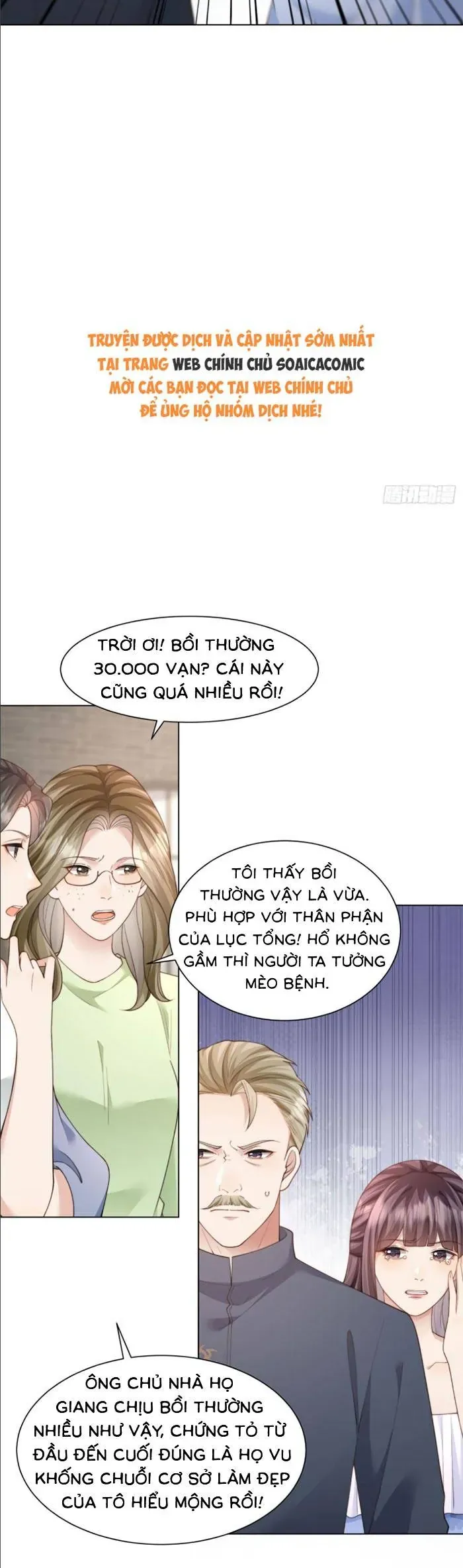 Kết Hôn Với Đại Lão Thực Vật Chap 80 - Next Chap 79