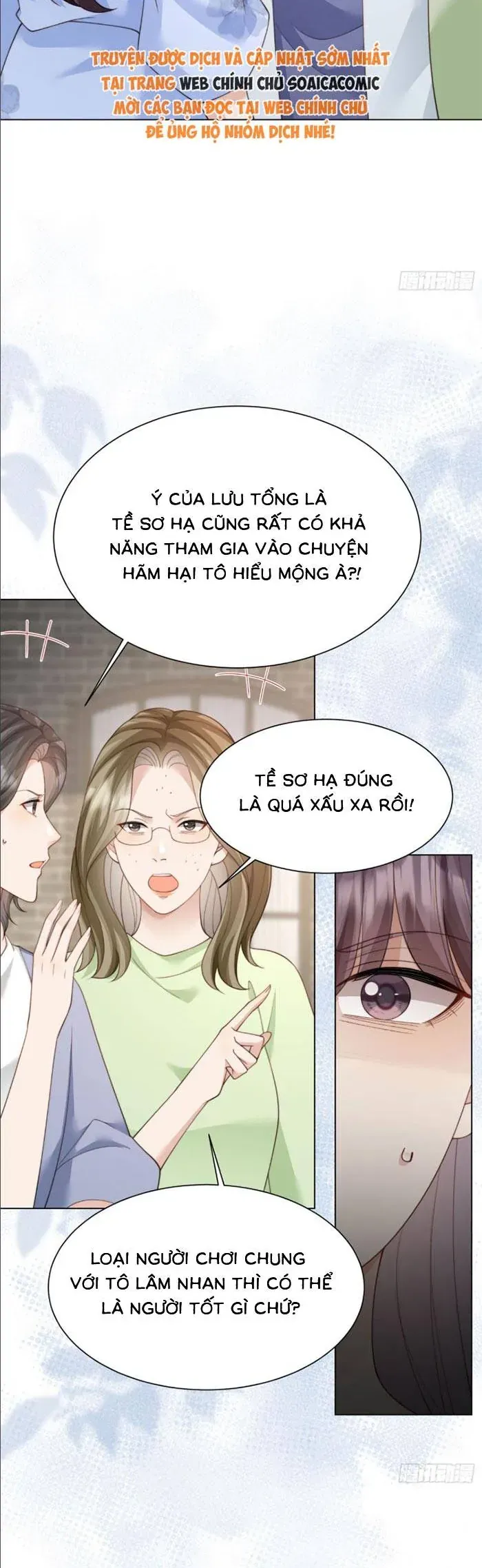 Kết Hôn Với Đại Lão Thực Vật Chap 80 - Next Chap 79