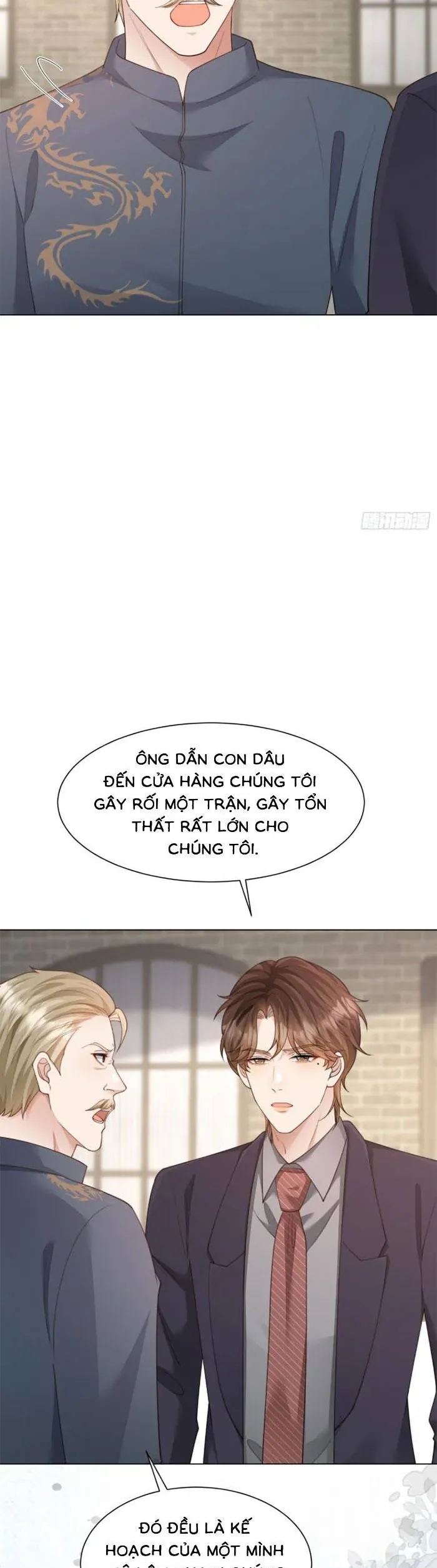 Kết Hôn Với Đại Lão Thực Vật Chap 80 - Next Chap 79