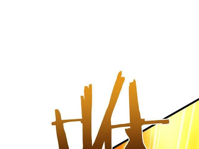 Chuyển Sinh Thành Goblin