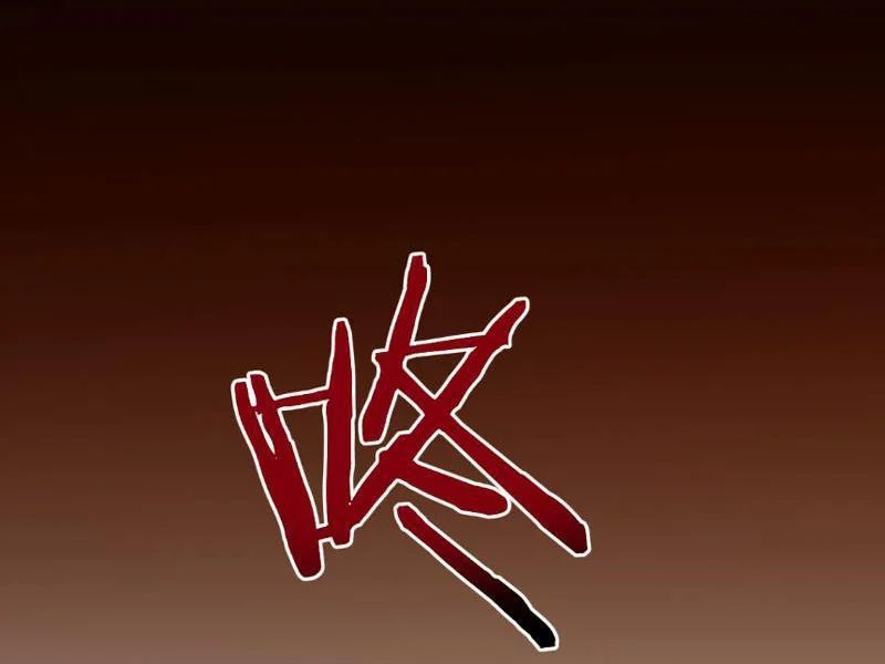 Chuyển Sinh Thành Goblin