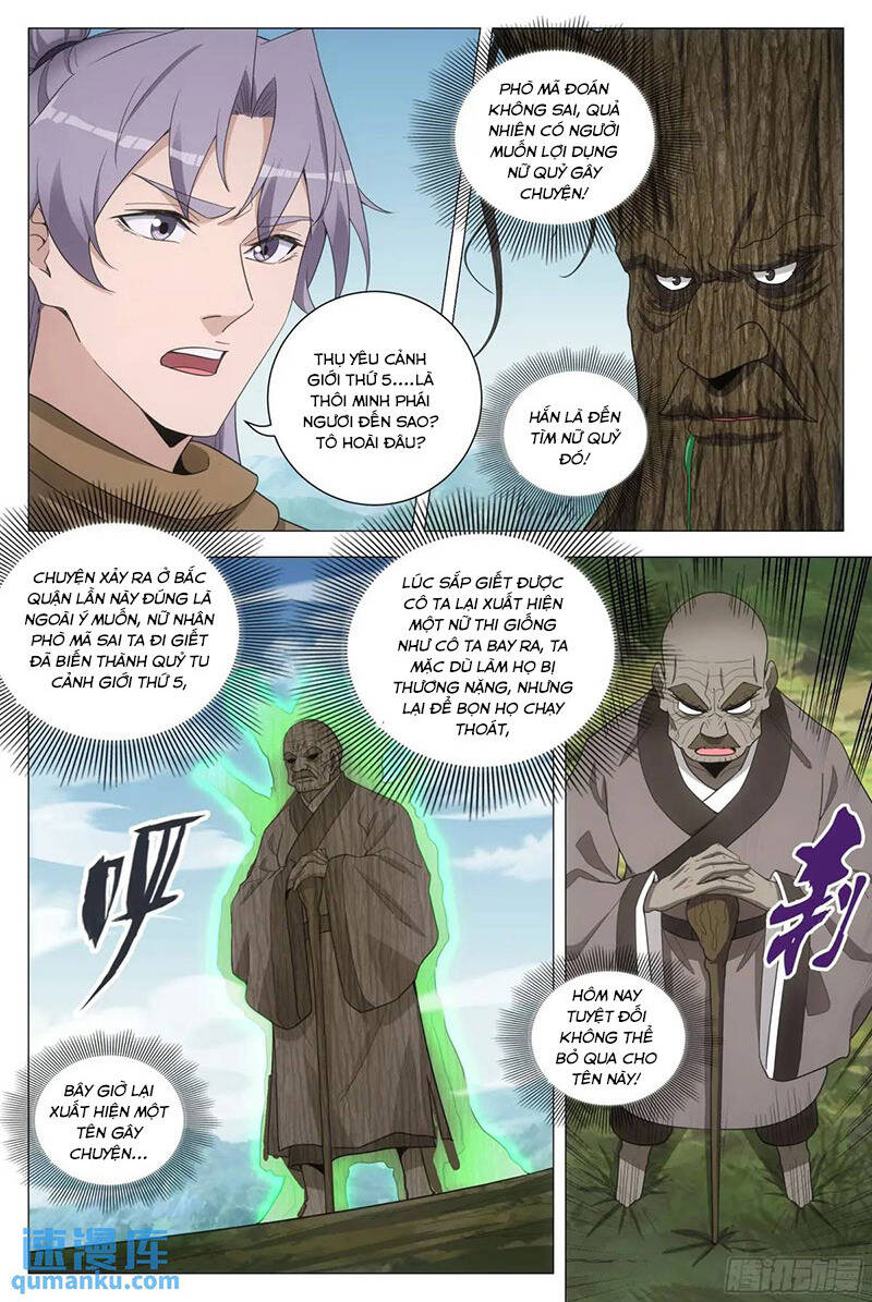 Đại Chu Tiên Lại Chap 218 - Next Chap 217