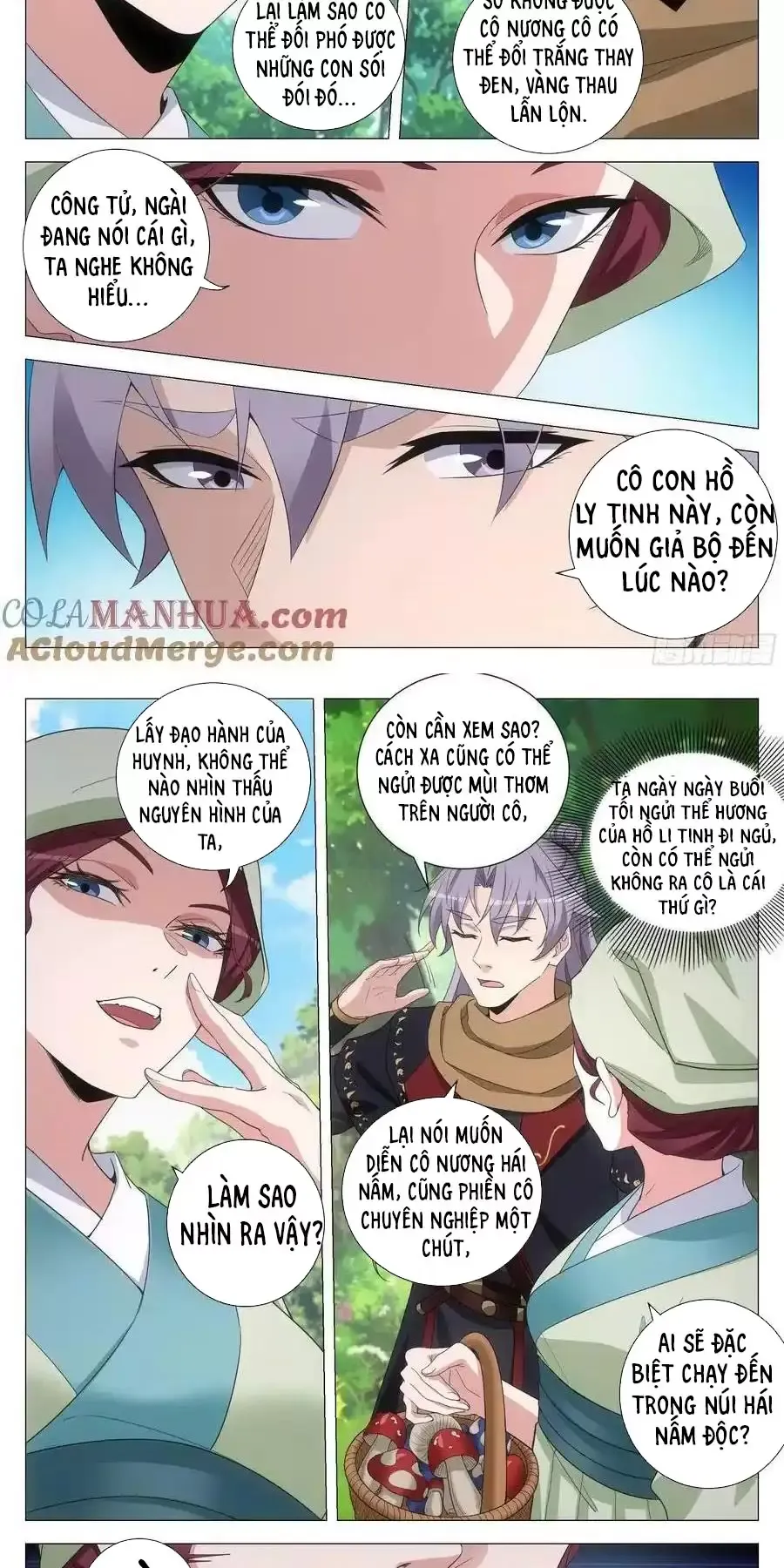 Đại Chu Tiên Lại Chap 219 - Next Chap 218