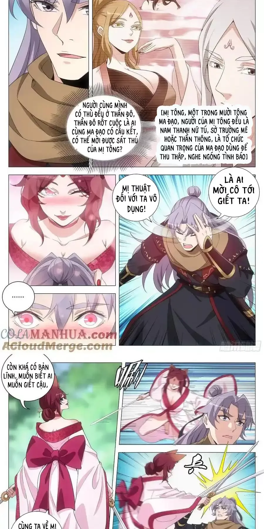 Đại Chu Tiên Lại Chap 219 - Next Chap 218