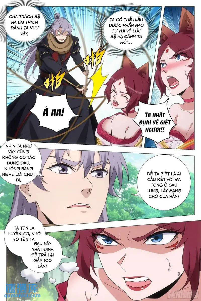 Đại Chu Tiên Lại Chap 220 - Next Chap 219