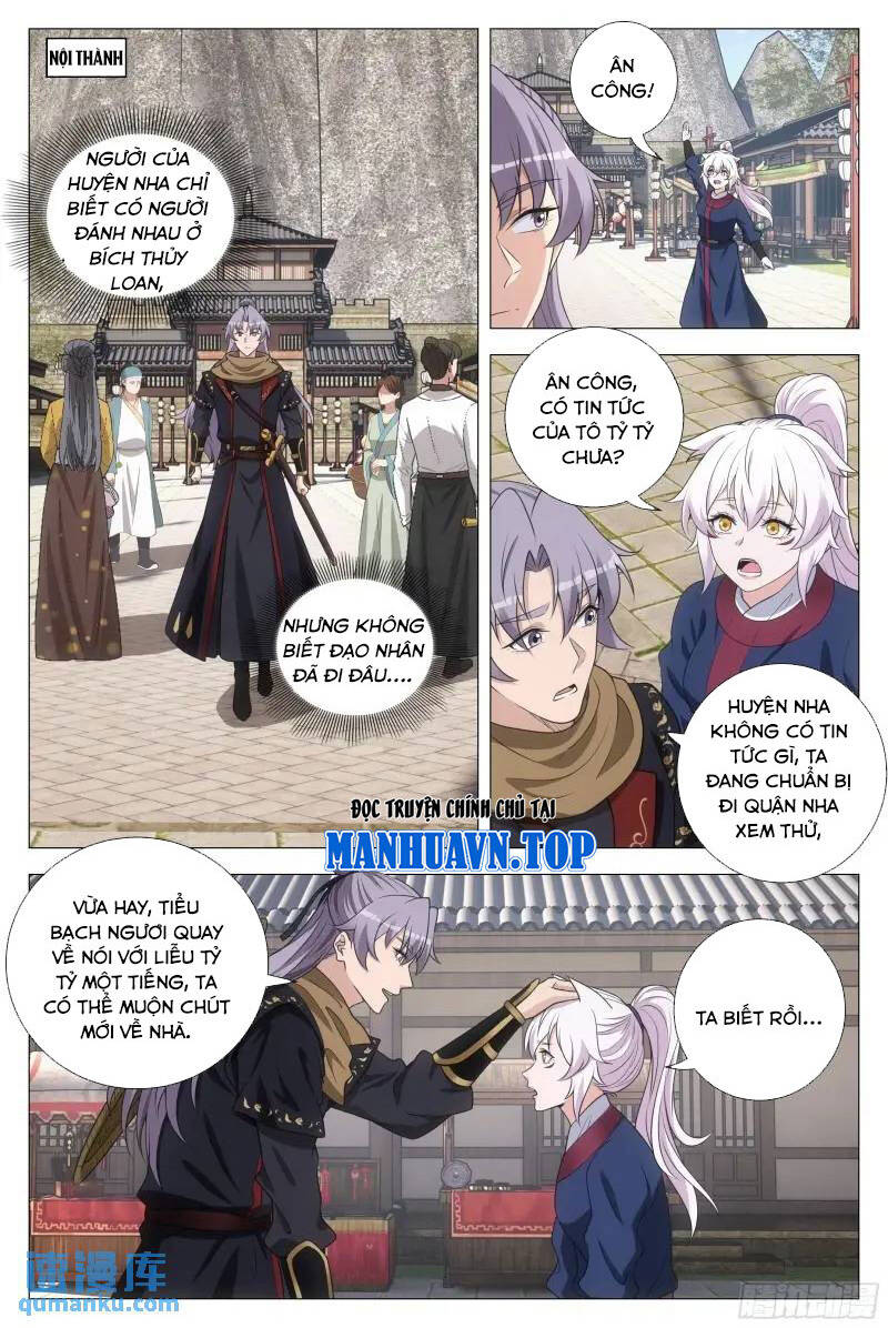 Đại Chu Tiên Lại Chap 220 - Next Chap 219