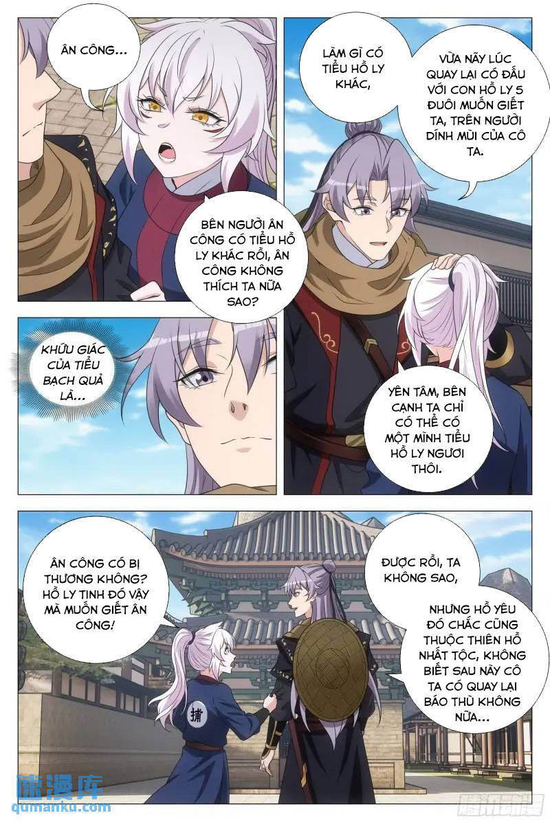 Đại Chu Tiên Lại Chap 220 - Next Chap 219
