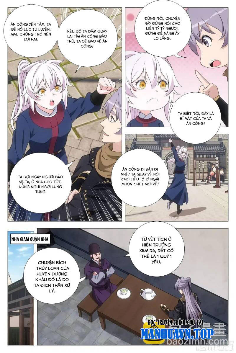 Đại Chu Tiên Lại Chap 220 - Next Chap 219