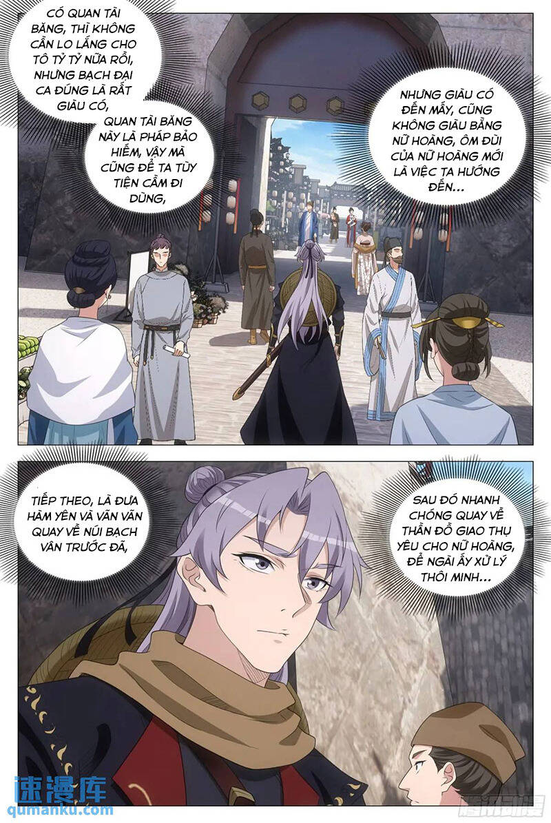 Đại Chu Tiên Lại Chap 221 - Next Chap 220