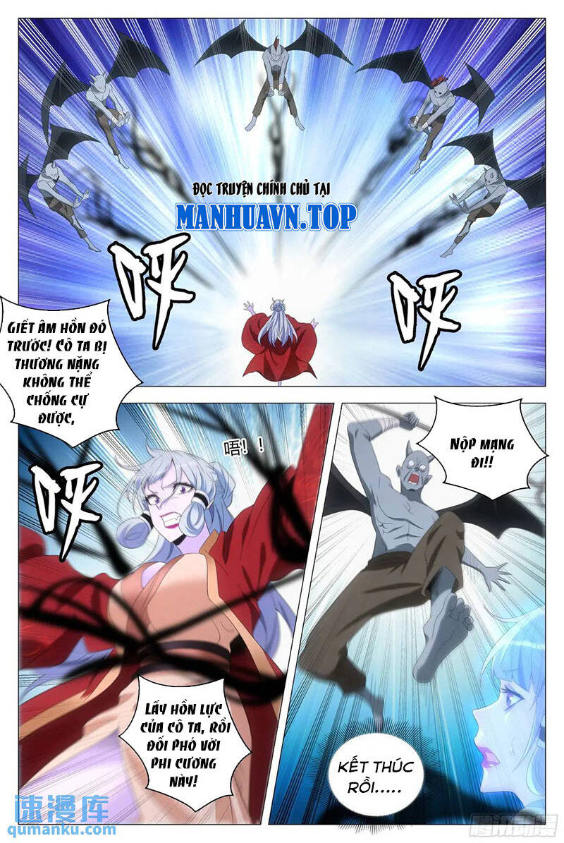 Đại Chu Tiên Lại Chap 221 - Next Chap 220