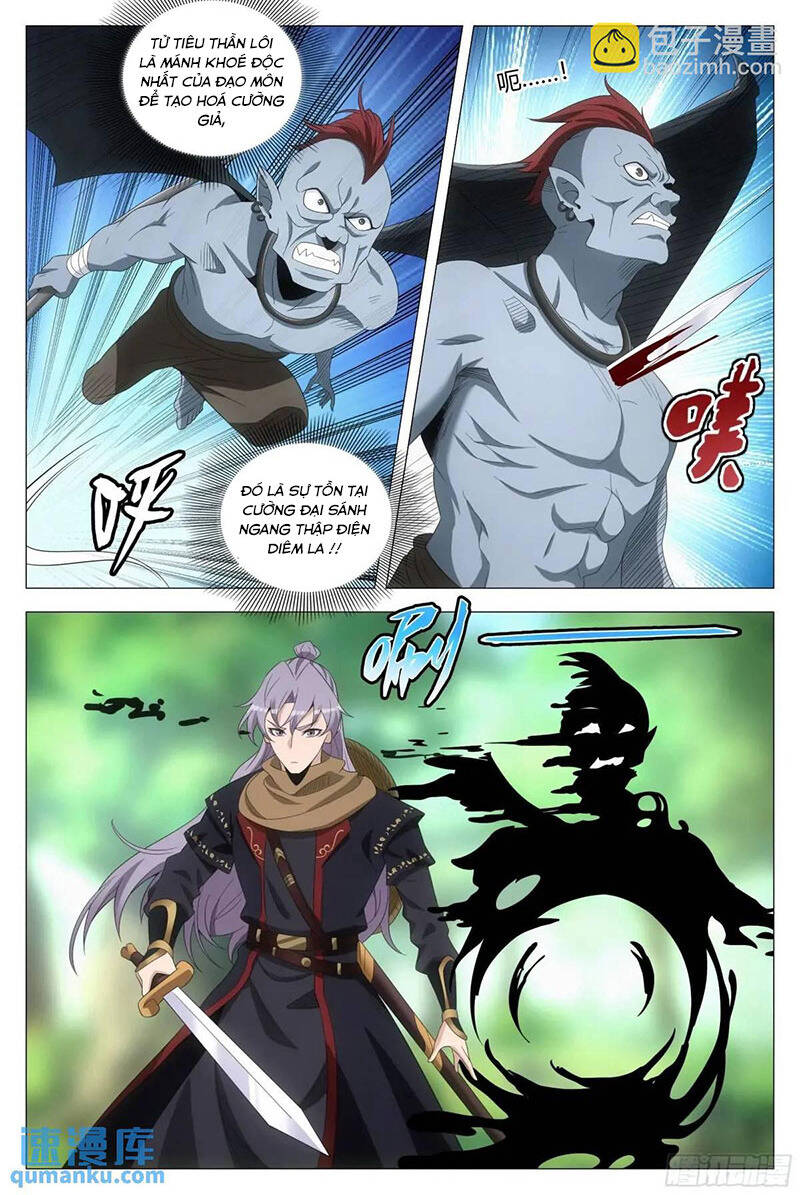 Đại Chu Tiên Lại Chap 221 - Next Chap 220