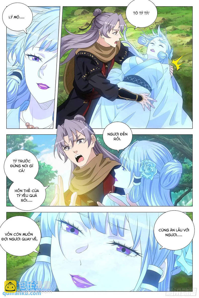 Đại Chu Tiên Lại Chap 221 - Next Chap 220