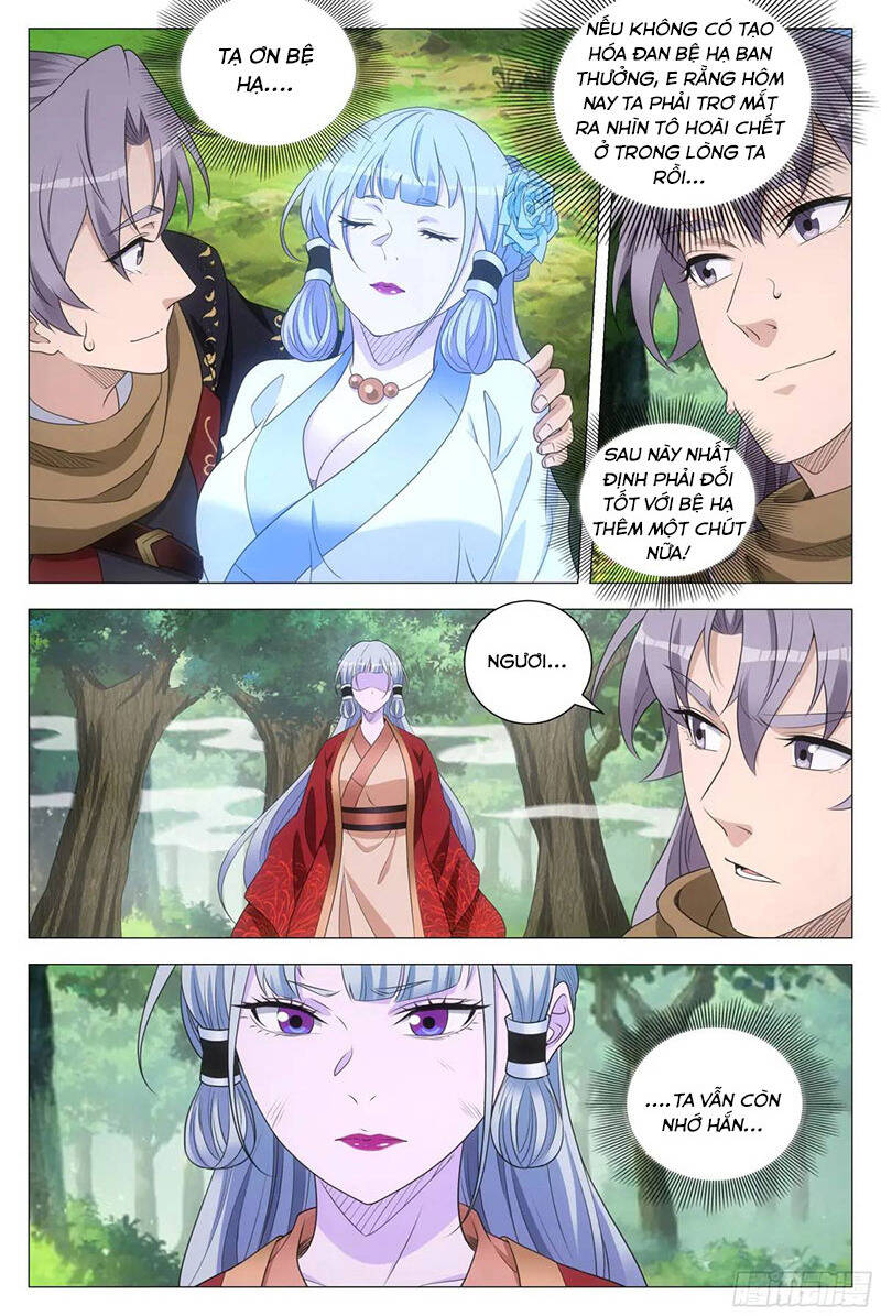 Đại Chu Tiên Lại Chap 221 - Next Chap 220