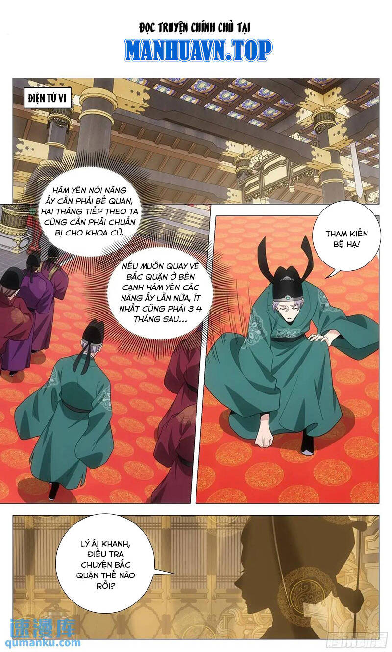 Đại Chu Tiên Lại Chap 222 - Next Chap 221