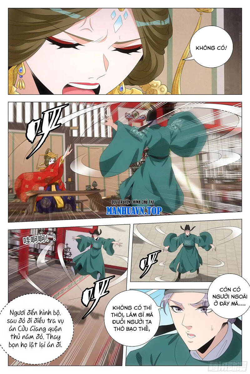 Đại Chu Tiên Lại Chap 222 - Next Chap 221