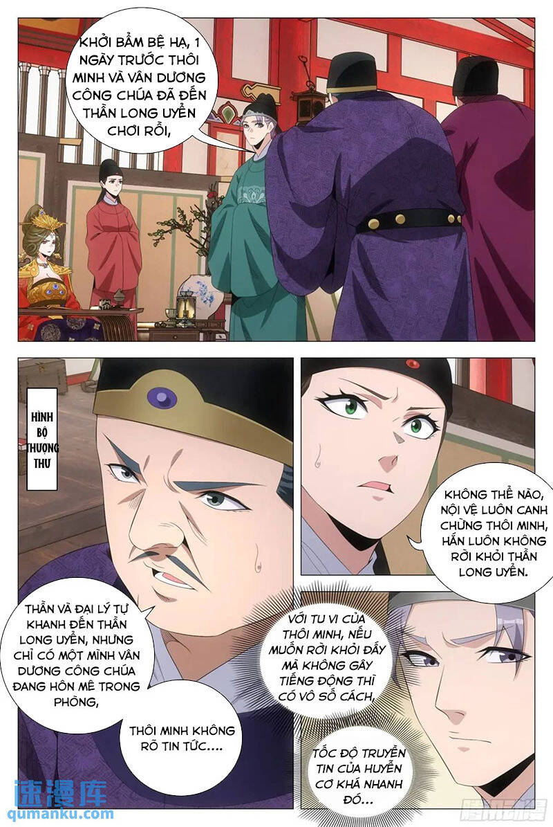 Đại Chu Tiên Lại Chap 222 - Next Chap 221