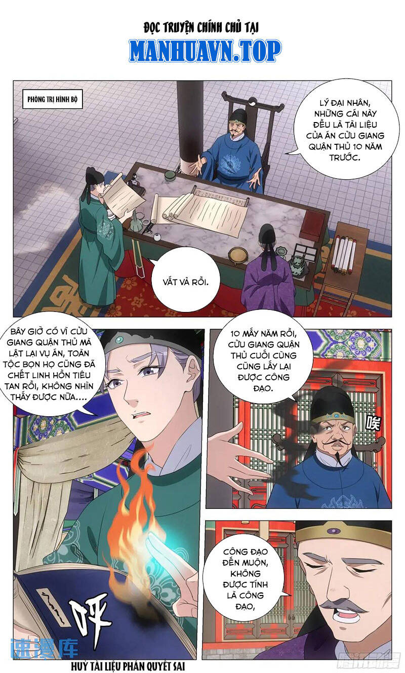 Đại Chu Tiên Lại Chap 223 - Next Chap 222