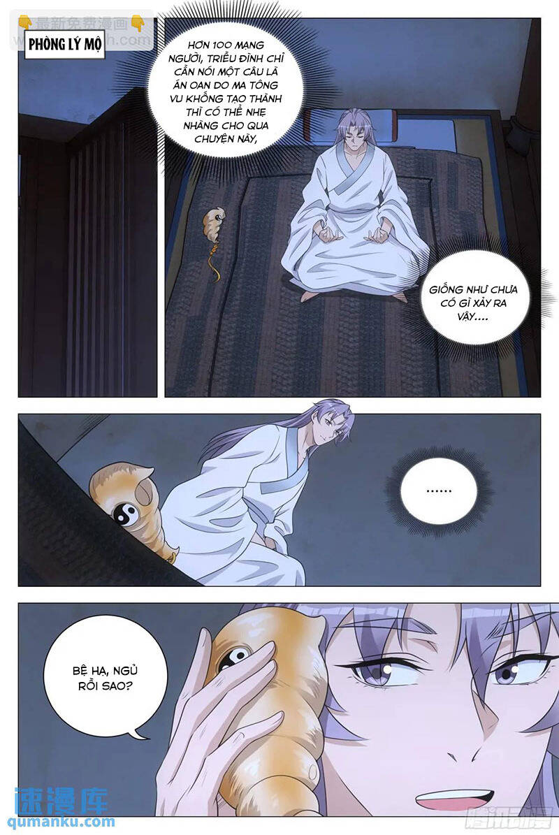 Đại Chu Tiên Lại Chap 223 - Next Chap 222