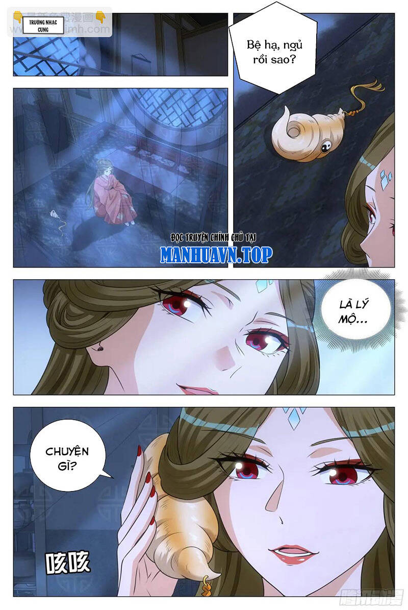 Đại Chu Tiên Lại Chap 223 - Next Chap 222