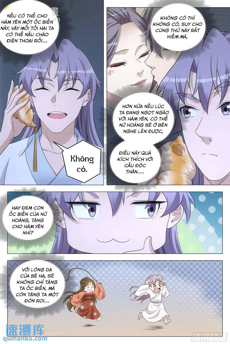 Đại Chu Tiên Lại Chap 223 - Next Chap 222