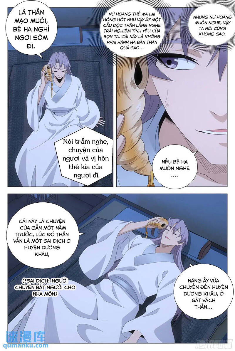 Đại Chu Tiên Lại Chap 223 - Next Chap 222