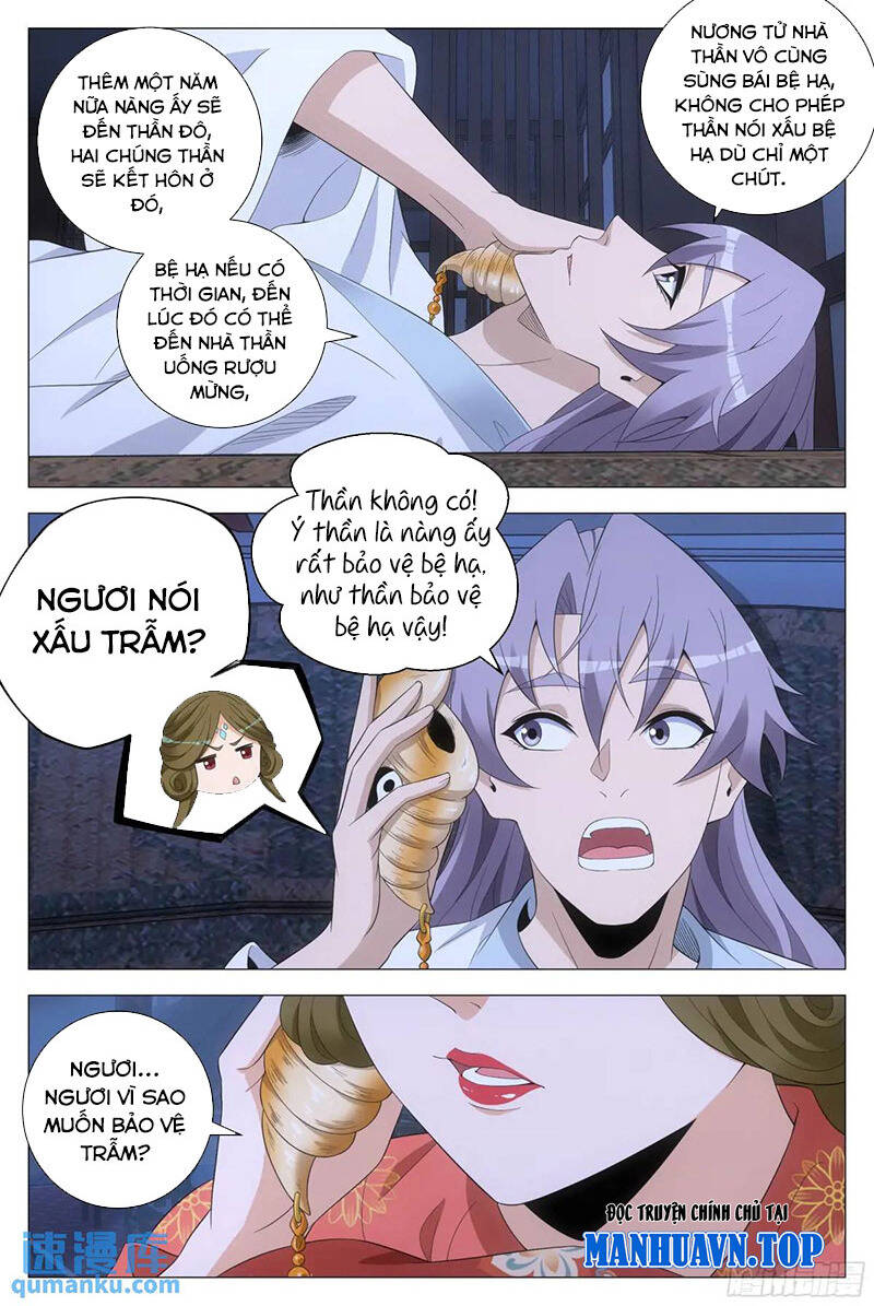 Đại Chu Tiên Lại Chap 223 - Next Chap 222