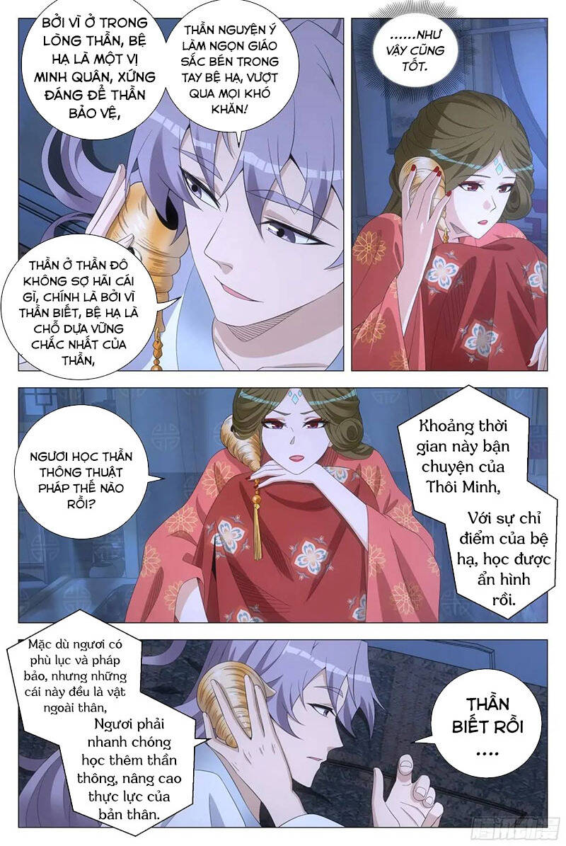 Đại Chu Tiên Lại Chap 223 - Next Chap 222