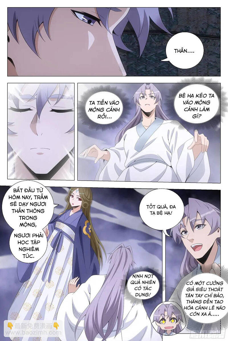 Đại Chu Tiên Lại Chap 223 - Next Chap 222