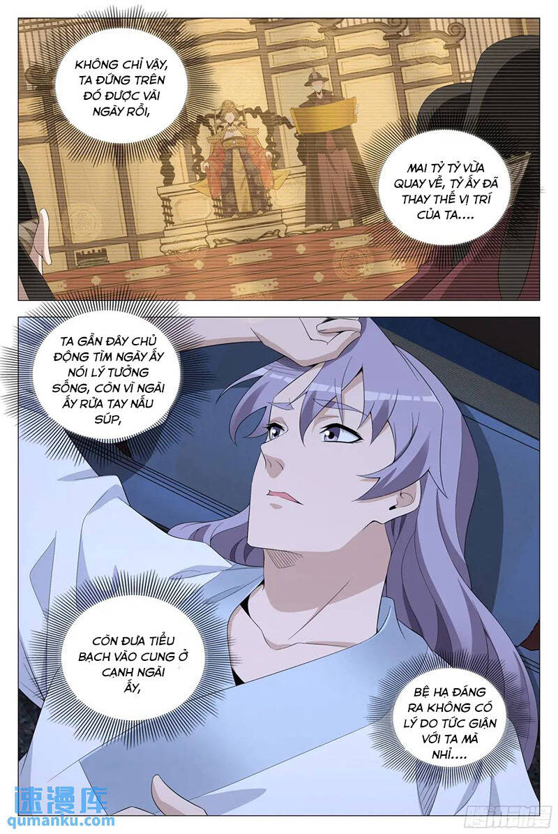 Đại Chu Tiên Lại Chap 224 - Next Chap 223