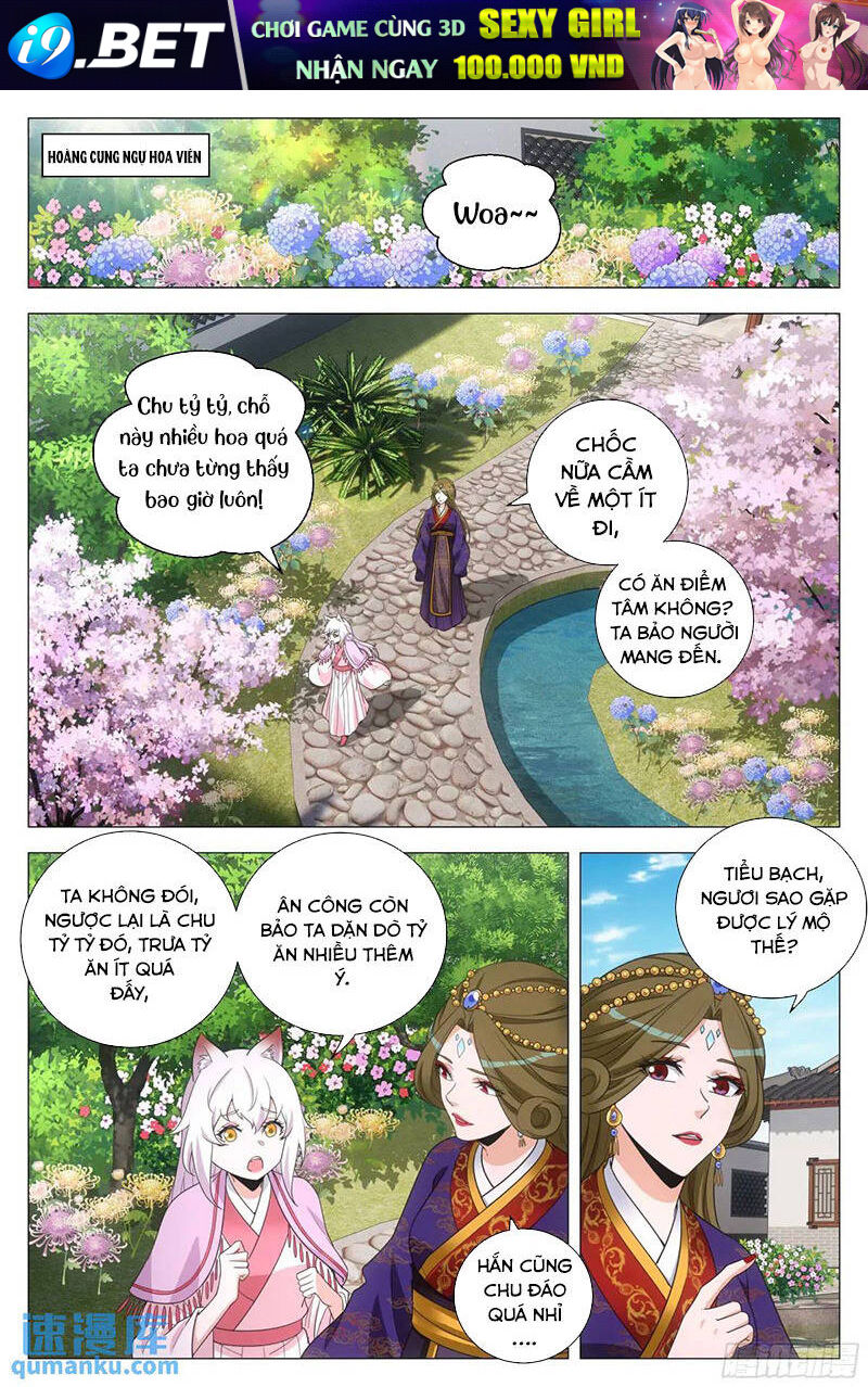 Đại Chu Tiên Lại Chap 224 - Next Chap 223