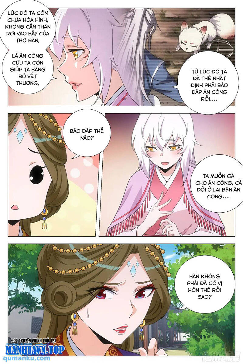 Đại Chu Tiên Lại Chap 224 - Next Chap 223
