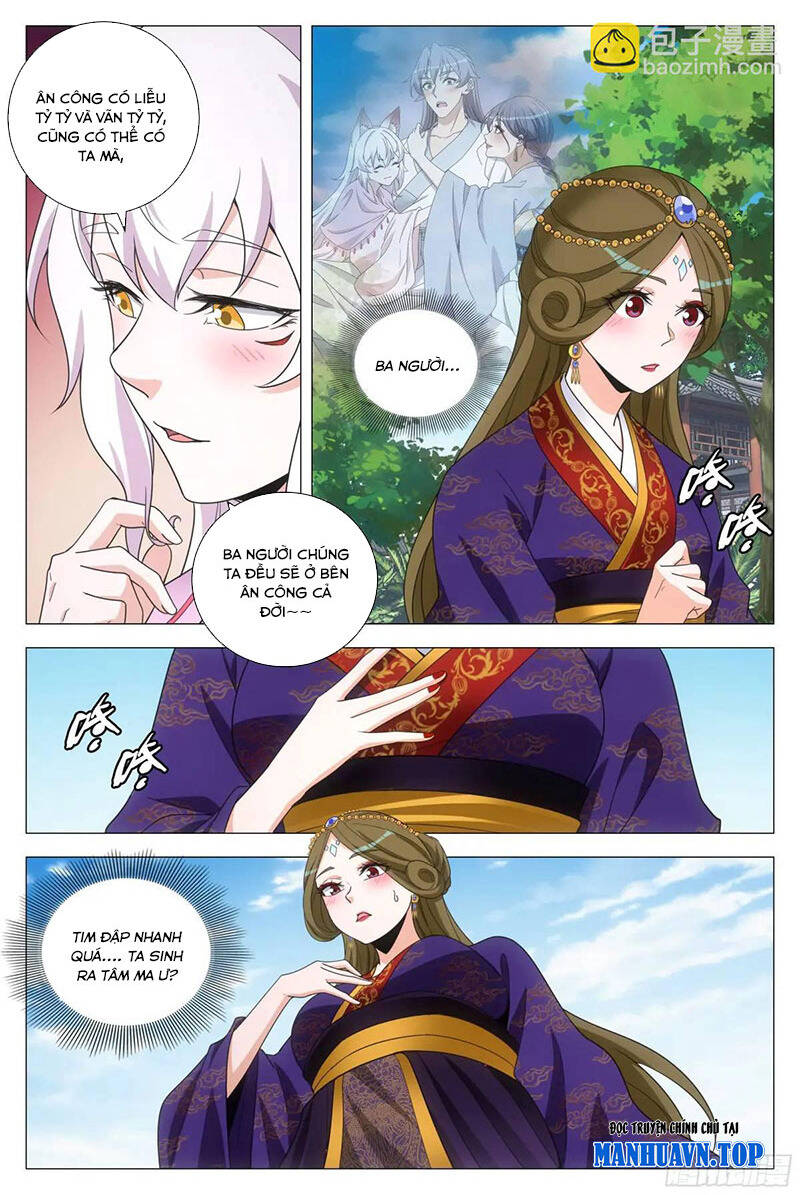 Đại Chu Tiên Lại Chap 224 - Next Chap 223