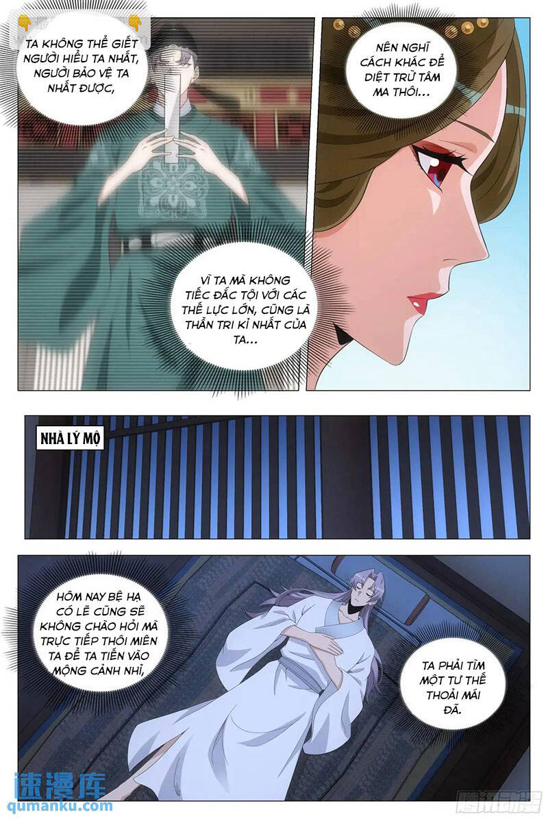 Đại Chu Tiên Lại Chap 224 - Next Chap 223