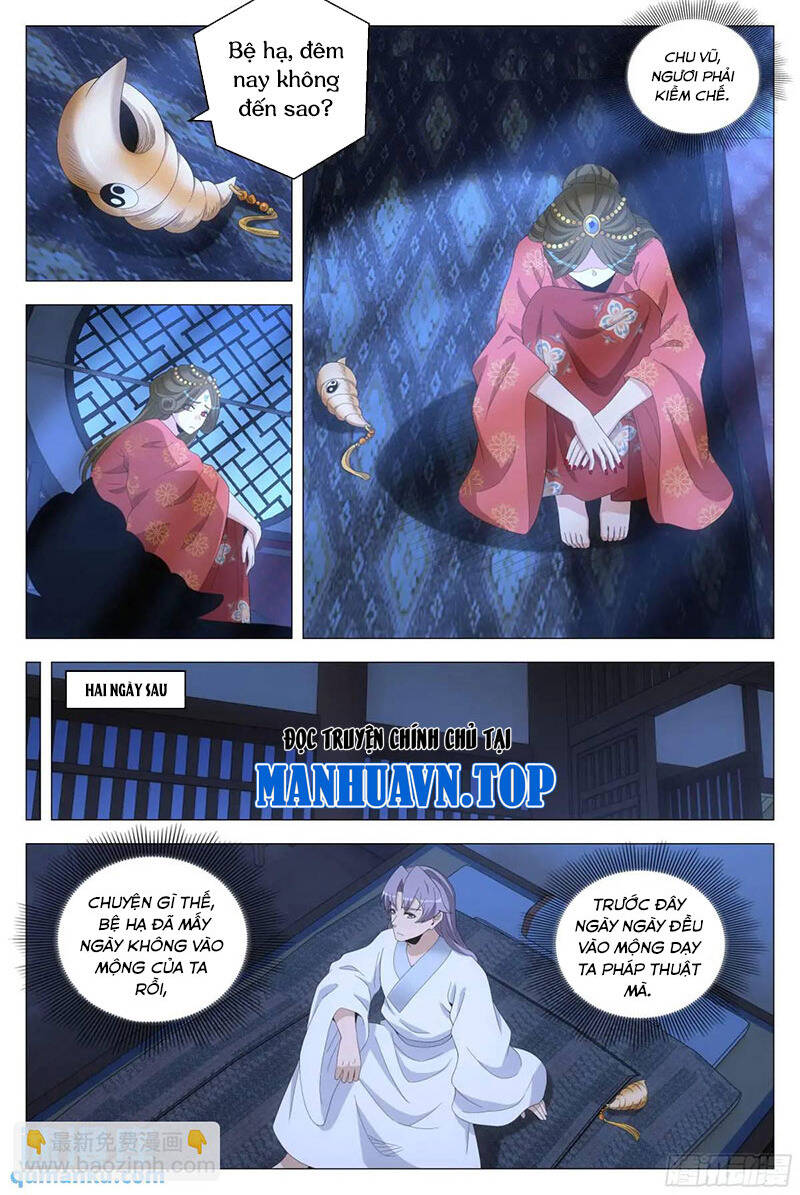 Đại Chu Tiên Lại Chap 224 - Next Chap 223
