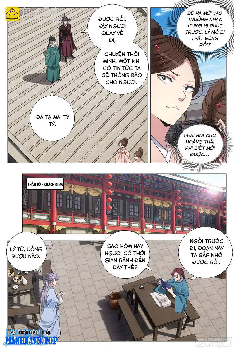 Đại Chu Tiên Lại Chap 225 - Next Chap 224