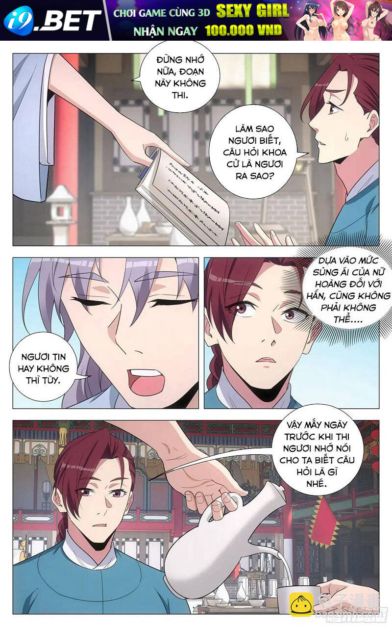 Đại Chu Tiên Lại Chap 225 - Next Chap 224