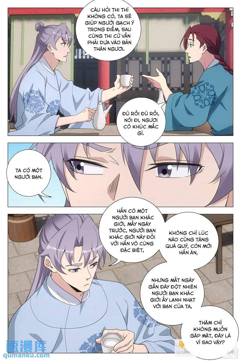Đại Chu Tiên Lại Chap 225 - Next Chap 224