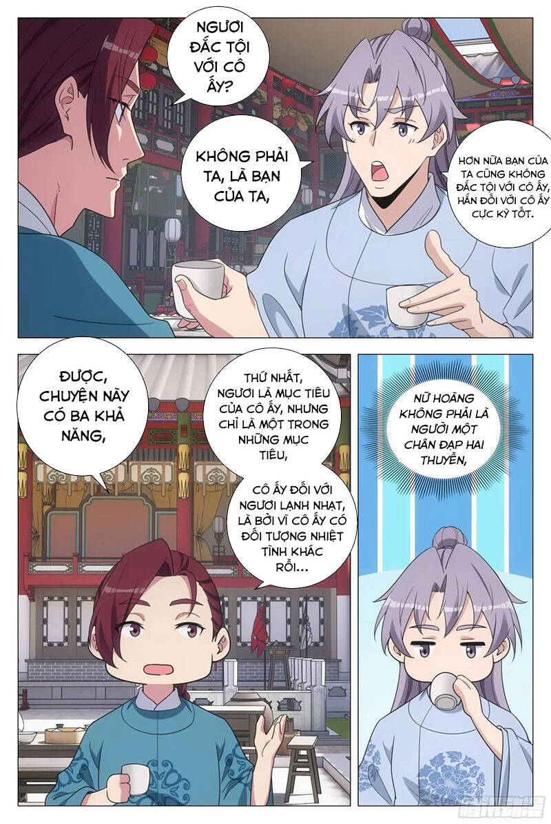 Đại Chu Tiên Lại Chap 225 - Next Chap 224